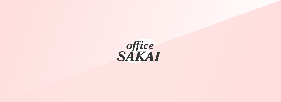 Office Sakai Official Website